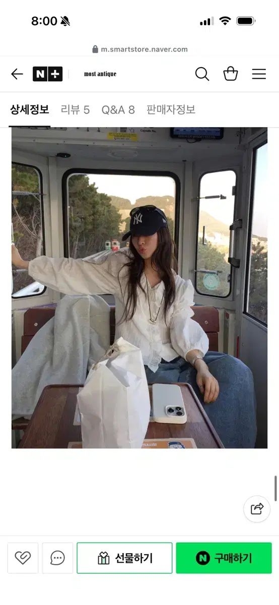 thumbnail-4